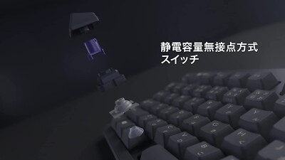 REALFORCE R3HH21 TKL Mac Keyboard, Silent Hybrid, English Layout