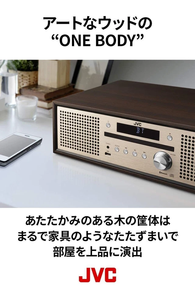 JVC NX-W30 Compact Stereo System Bluetooth Walnut Wood Cabinet CD FM USB - Image 2 of 4