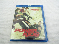 POWER KIDS /  [Bluray]