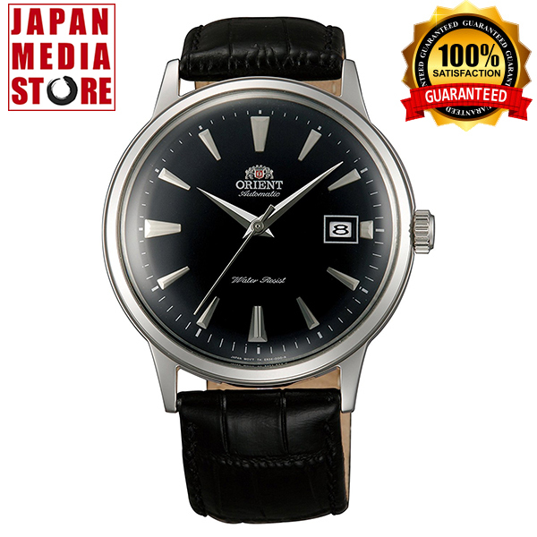 ORIENT Bambino SAC00004B0