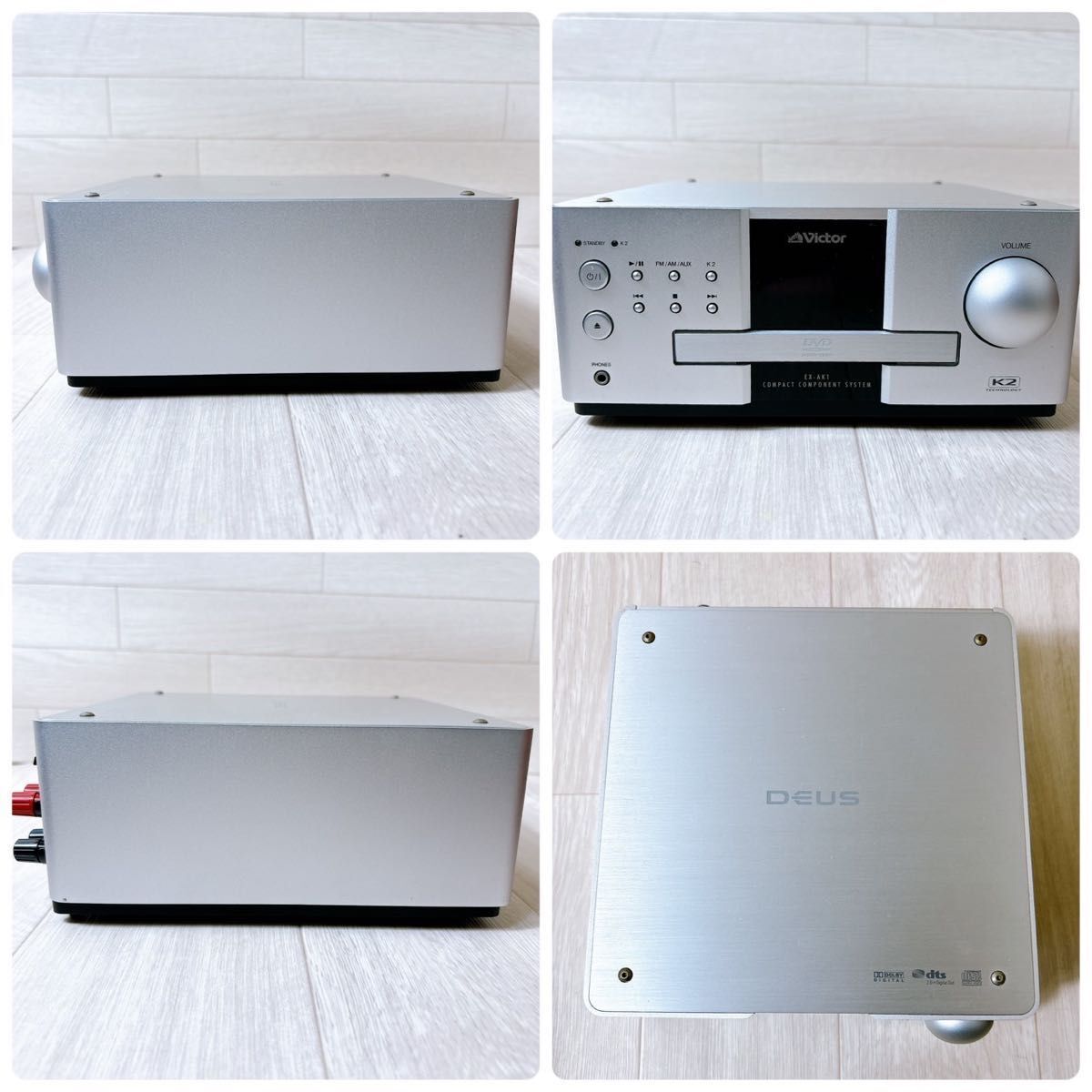Victor EX-AK1 Compact Component DVD System Wood Cone Good Victor EX-AK1 Compact Component DVD System Wood Cone Good