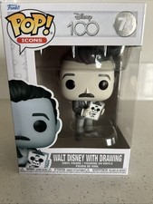 Ultimate Funko Pop Disney Vinyl Figure Guide 8