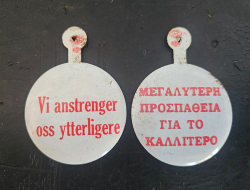 Vintage 1960s Avis Rental Car We Try Harder Pin Buttons Greek & Norwegian