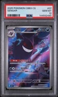 2025 POKEMON SIMPLIFIED CHINESE CBB3 C-GEM PACK VOL 3 #07 GENGAR PSA 10