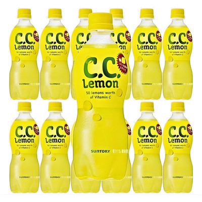 レトロ＊SUNTORY Diet LEMON-C(ガラス瓶仕様) s-l400.jpg