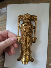 vintage brass art nouveau vase cup