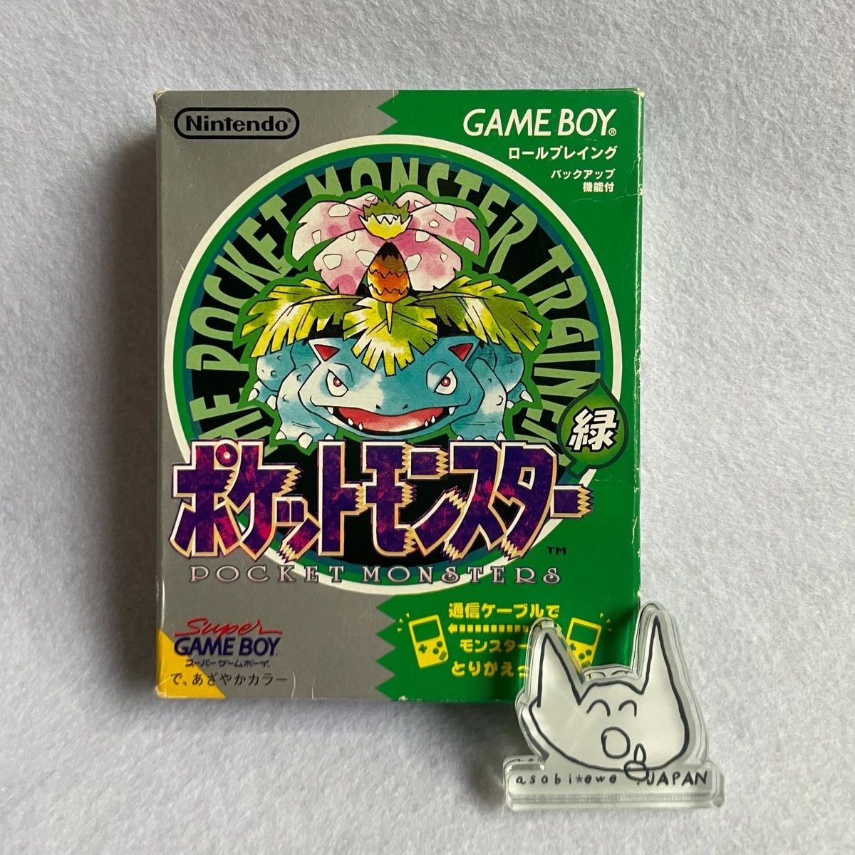 その他 POKEMON GREEN TRUMP 25+ Pokémon Green Version Nintendo NTSC-J (Japan) Video Games for