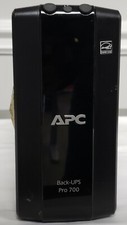 APC UPS: 450W 120V BR700G - NO BATTERY