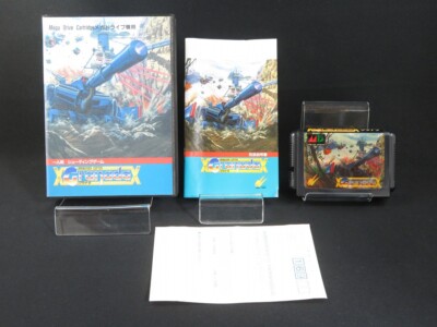 MEGADRIVE. GRANADA SIN MANUAL.NTSC-J JAPAN JP.SEGA de Segunda mano por 46 EUR en San Cibrao