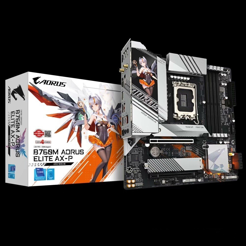 Gigabyte B760M AORUS ELITE AX D5 lga1700 motherboard support intel