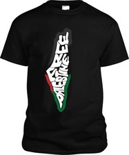 Palestine Map Peace Free Palestine, Gaza , Stop war , cease fire T-Shirts