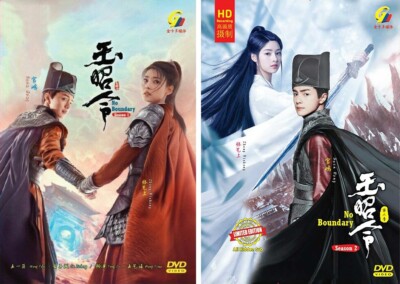 CHINESISCHES DRAMA NO BOUNDARY STAFFEL 1+2 VOL.1-52 ENDE DVD ENG SUBS + KOSTE...