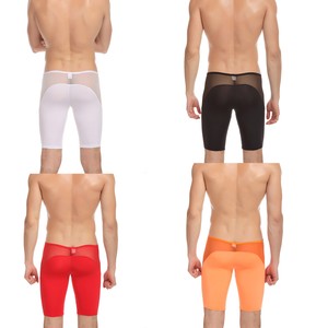 lounge ropa interior