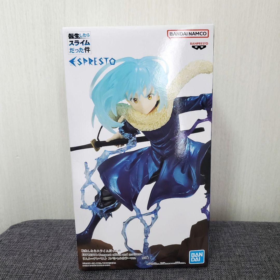 TenSura ESPRESTO-Tempest effect and motions- Rimuru Tempest figure 