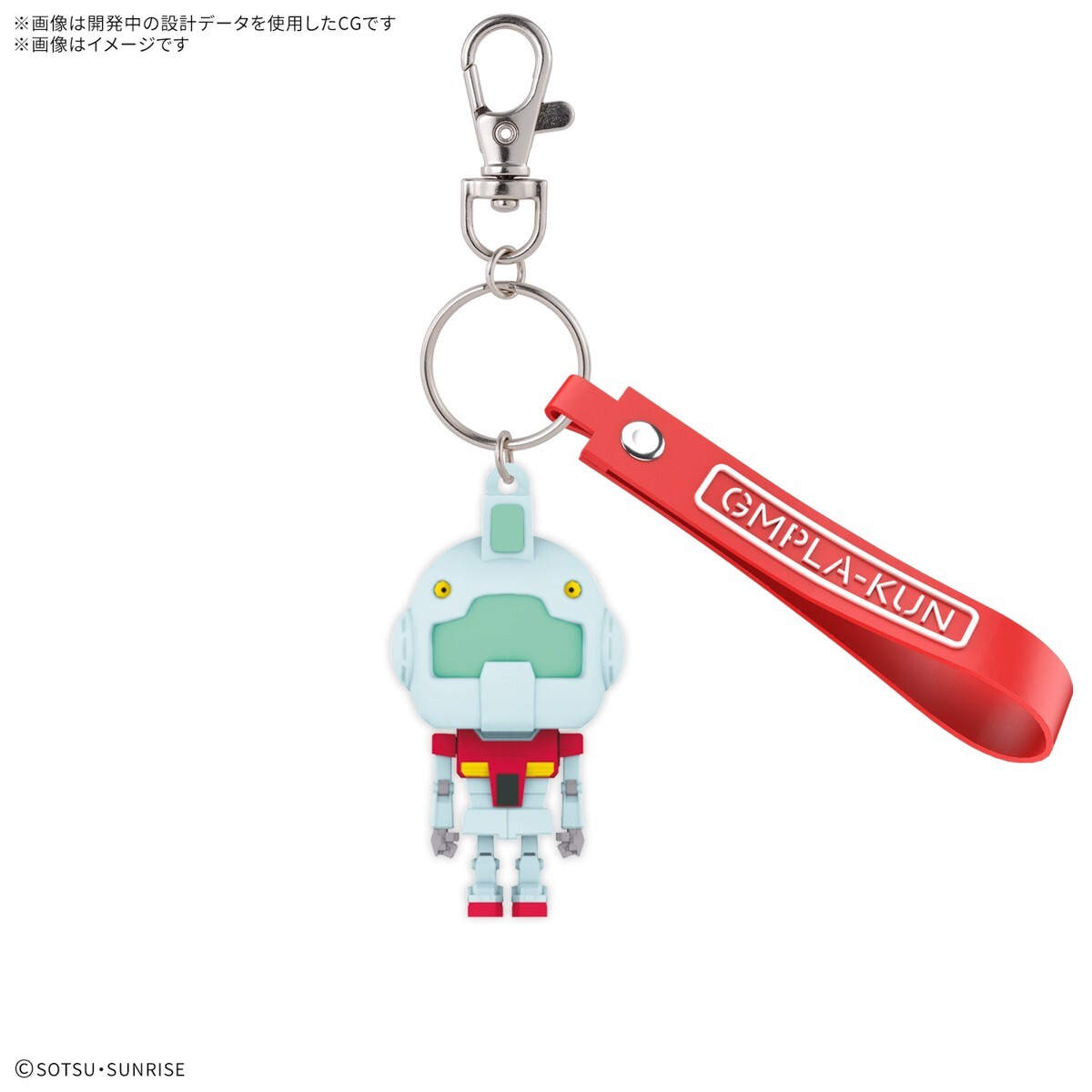 ミュージシャン muque quega-kun mascot keychain muque quega-kun mascot keychain 新品未開封品 - メルカリ