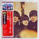 BEATLES FOR SALE APPLE EAS80553 Japan OBI VINYL LP