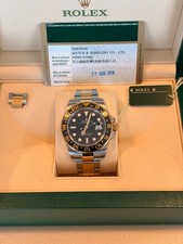 Rolex GMT-Master II 116713LN Silver and Gold Oyster Bracelet with Black Bezel