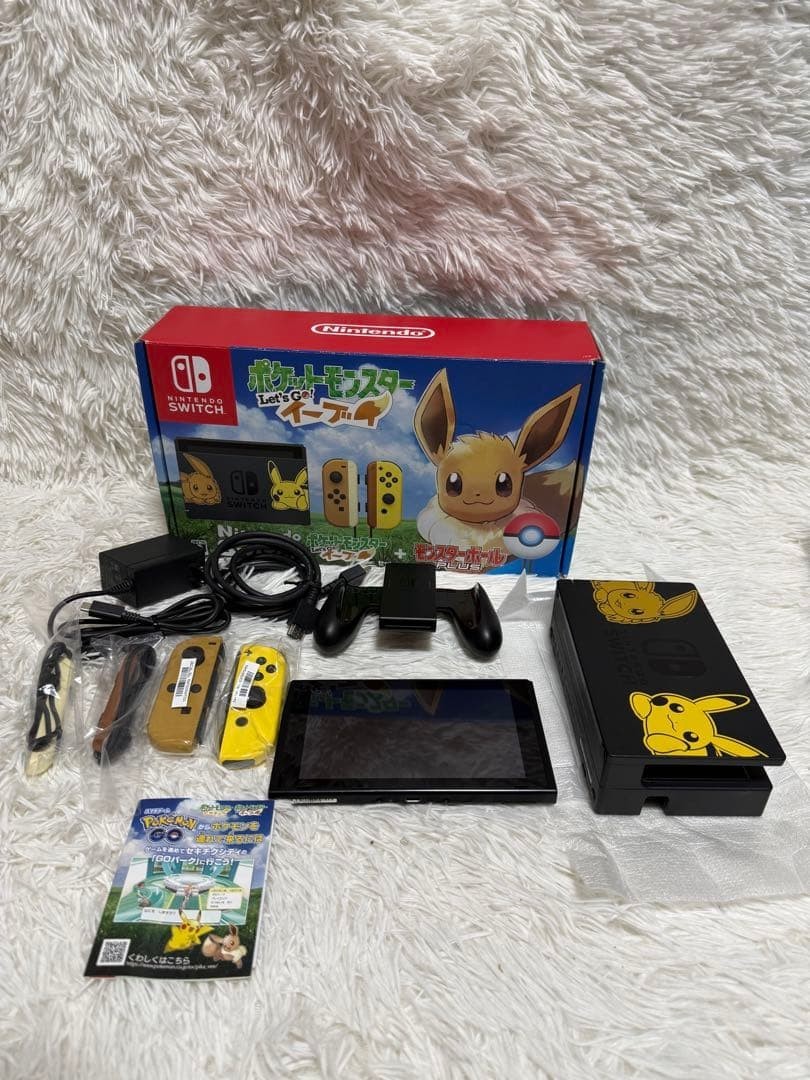Nintendo Switch Pokemon Let's Go! Eevee Set Limited Console Joy