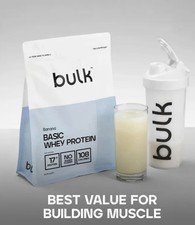 Bulk Basic Whey Protein Powder | Banana | 1.25 kg 41 Servings BBE 01/27 11.99 per kilo