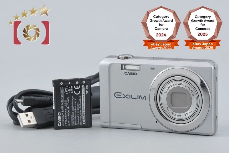 Casio EXILIM 14-16.9MP Digital Cameras for Sale | Shop New & Used