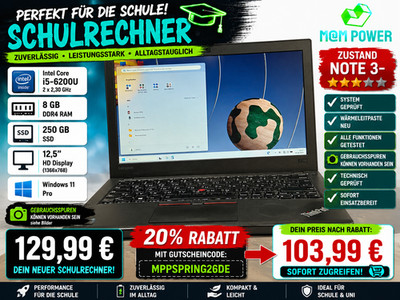 Lenovo ThinkPad X260 | i5-6300U | 8GB RAM | 250GB SSD | Win11 Pro | Geprüft