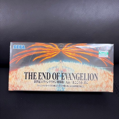 #ad #ad Carddass Masters Evangelion Movie Air My Heart to You $169.49
