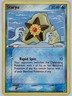Staryu 77/107 Pokemon - EX Deoxys LP