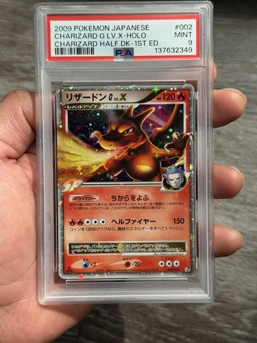 Charizard G LV. X PSA 9 Japanese Pokemon Card 002/016 Half Deck 1st Ed Holo 2009