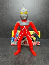 Bullmark 1998 Ultraseven Sofubi 7.6" Soft Vinyl Figure Ultraman w/ Header