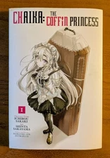 Chaika: The Coffin Princess, Vol. 1  Paperback, by Sakaki/Sakayama - Excellent