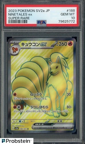 2023 Pokemon SV2A Japanese Super Rare #188/165 Ninetales ex PSA 10 GEM MINT