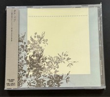 Rico on Water Tower Control Line Toriko Vinyl Limited 100pcs Visual Kei Atmos