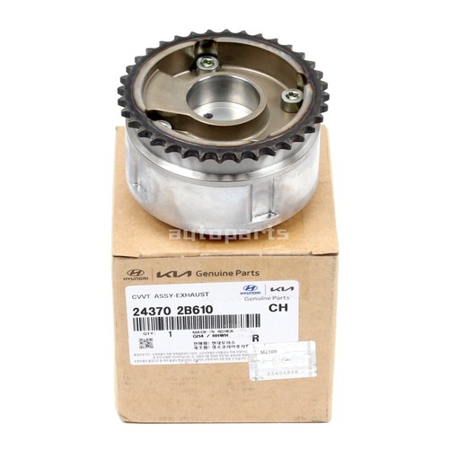 Genuine 243702B610 CVVT Exhaust Camshaft Gear For Hyundai Accent Veloster 12-19 - Picture 4 of 6