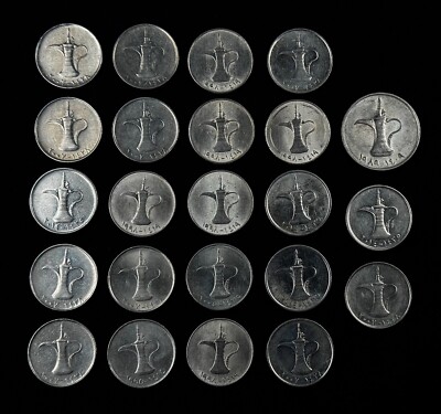 United Arab Emirates UAE Coin LOT * 1989-2014 ** Emirati 1 DIRHAM Coins BULK LOT