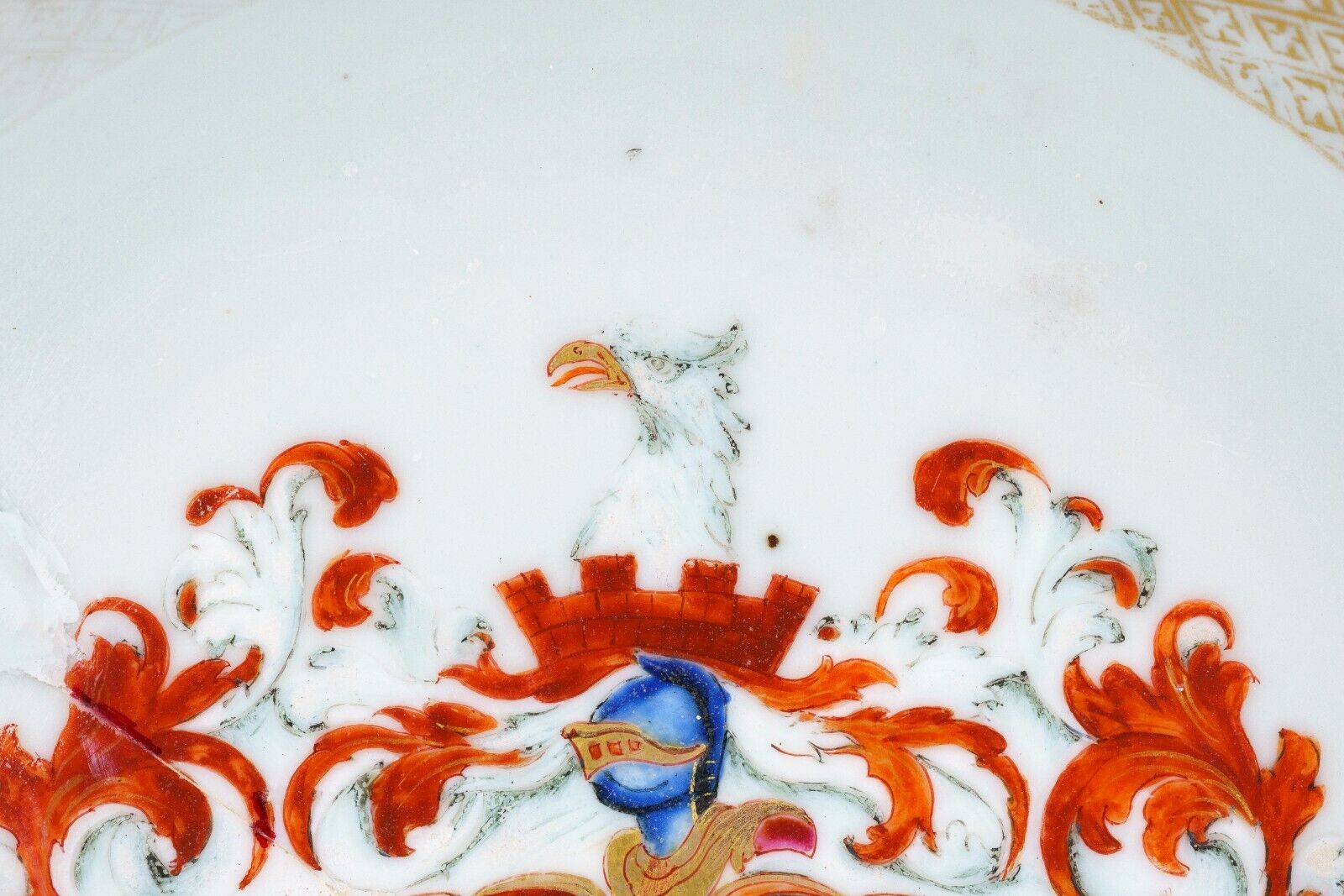 Chinese Armorial Porcelain Gilt Plate Famille Rose Qing Period 18th Century