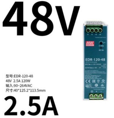 1PCS DIN-rail EDR-120-48 Switching Power Supply 48V 2.5A
