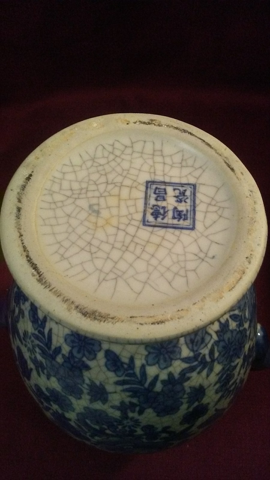 Picture 4 of 5