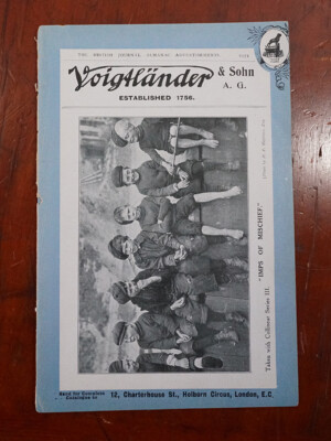VOIGTLANDER BRITISH JOURNAL ALMANAC ADVERTISEMENTS/cks/221540