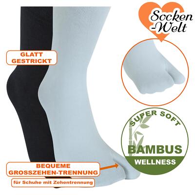 Tabi Socken für Flip-Flops aus Bambus Viskose weiche Söckchen 6-12 Paar