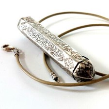 Antique Silver Islamic Hexagonal Amulet Koran Box Pendant Leather cord Necklace