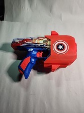 NERF Marvel Captain America Blaster 2023