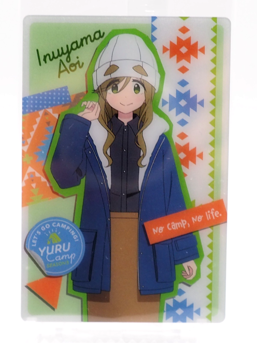 Aoi Inuyama Laid-Back Camp Wafer Trading Card 04 Bandai Japan