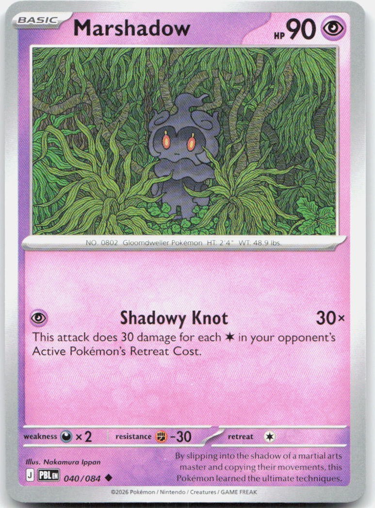 Marshadow 40/84 40 ME05 Pitch Black U NM English Pokémon