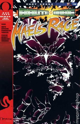 #ad Brute and Babe 1B FN 1994 Stock Image $2.90