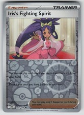 Iris's Fighting Spirit [Reverse Holo] #149 Prices | Pokemon