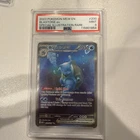 2023 POKEMON MEW EN-151 SPECIAL ILLUSTRATION RARE #200 BLASTOISE EX PSA 9