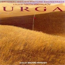 Urga von Eduard Artemiev | CD | Zustand sehr gut