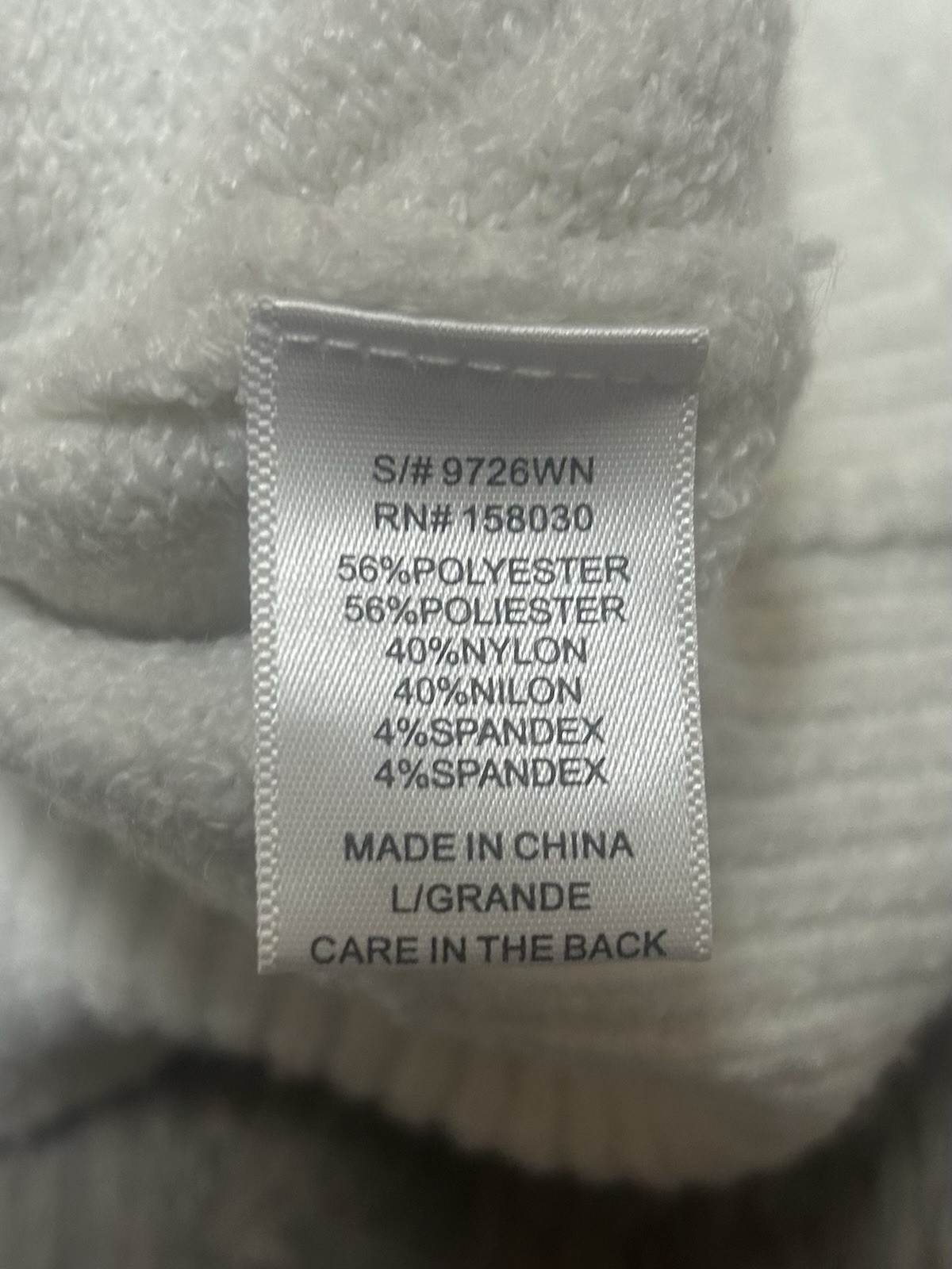 Women’s Love Tree Soft White Cardigan Size Large