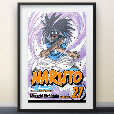 Naruto Vol 27 Cover Art - 11x17'' Poster - Boruto anime manga shonen jump gift