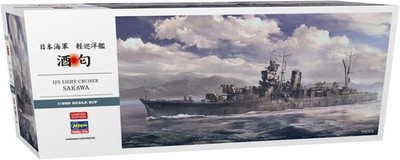Hasegawa 1/200YAMATO プラモデル Hasegawa 1/350 IJN LIGHT CRUISER SAKAWA MODEL KIT 40125 | eBay